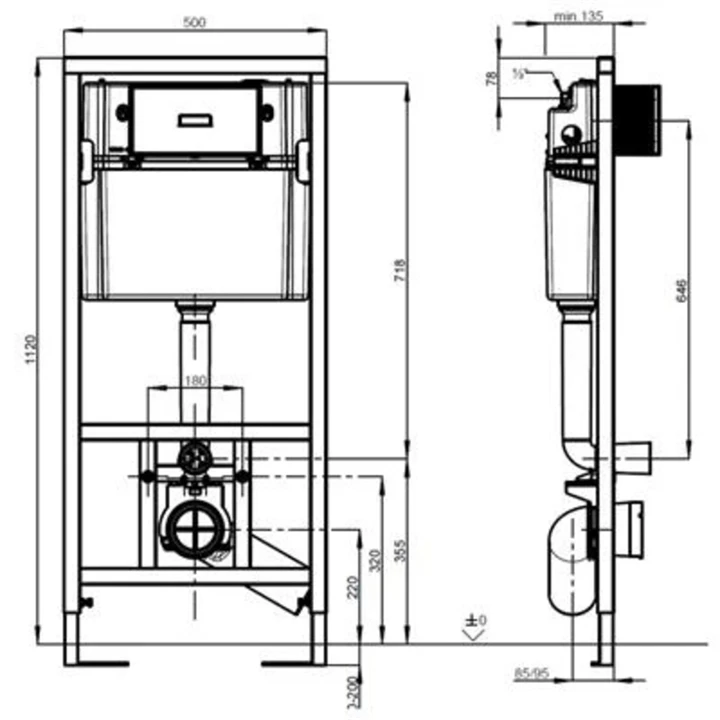 Alföldi EasyMont önhordó falon belüli wc tartály, 12 x 55 x 112 cm ALF-9221 20 00 Alföldi EasyMont önhordó falon belüli wc tartály, 12 x 55 x 112 cm ALF-9221 20 00