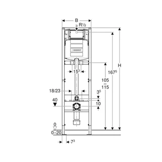 Geberit Duofix szerelőelem kiöntőhöz öblítőtart.csatl.val, 175 cm, Sigma f.al. öbl.tart. 12 cm, falon kív. csaptelephez Geberit Duofix szerelőelem kiöntőhöz öblítőtart.csatl.val, 175 cm, Sigma f.al. öbl.tart. 12 cm, falon kív. csaptelephez