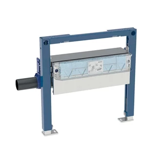 Geberit Duofix zuhanyelem, 50 cm, falsík alatti összefolyó, falsík előtti fali csaptelep, 65–90 mm esztrichmagasság 111. Geberit Duofix zuhanyelem, 50 cm, falsík alatti összefolyó, falsík előtti fali csaptelep, 65–90 mm esztrichmagasság 111.