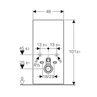 Geberit Monolith szanitermodul fali WC-hez, 101 cm, fehér üveg 131.021.SI.5