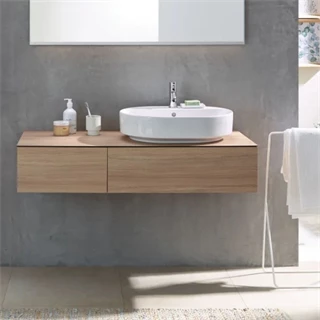 Geberit VariForm alsó szekrény pultra ültethető mosdóhoz, két fiókkal, pakolófelülettel, bűzzárral 501.175.00.1 Geberit VariForm alsó szekrény pultra ültethető mosdóhoz, két fiókkal, pakolófelülettel, bűzzárral 501.175.00.1