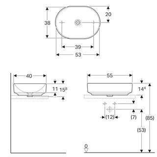 Geberit VariForm pultra ültethető mosdó, ellipszis alakú, 55x15.8x40cm, túlfolyó nélkül 500.774.01.2 Geberit VariForm pultra ültethető mosdó, ellipszis alakú, 55x15.8x40cm, túlfolyó nélkül 500.774.01.2