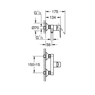Grohe BauLoop egykaros zuhany csaptelep 23633001 Grohe BauLoop egykaros zuhany csaptelep 23633001