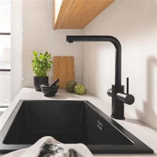 Grohe Blue Pure Minta Szűrőcsap kihúzható gyöngyöztetővel, fekete 30590KF0 Grohe Blue Pure Minta Szűrőcsap kihúzható gyöngyöztetővel, fekete 30590KF0