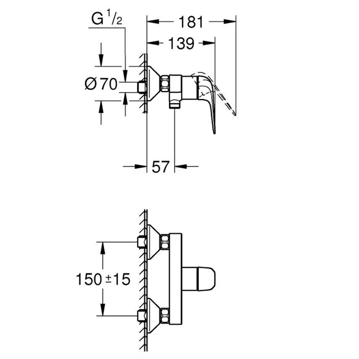 Grohe euroeco egykaros zuhanycsaptelep, króm 32740001