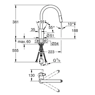 Grohe Eurosmart Cosmopolitan mosogató csaptelep 31481001