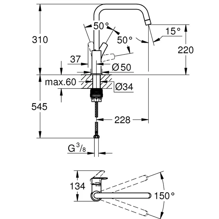 Grohe eurosmart mosogató csaptelep álló, u alakú kifolyóval 30567000 Grohe eurosmart mosogató csaptelep álló, u alakú kifolyóval 30567000