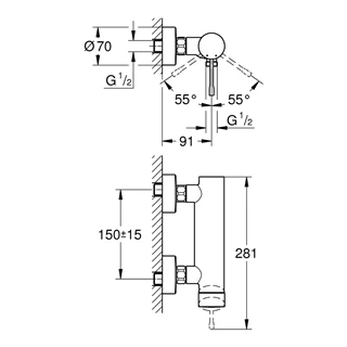 Grohe Phantom Black Essence Egykaros zuhanycsaptelep 1/2” 25252KF1