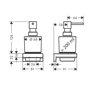 Hansgrohe AddStoris folyékonyszappan adagoló, szálcsiszolt bronz 41745140 Hansgrohe AddStoris folyékonyszappan adagoló, szálcsiszolt bronz 41745140