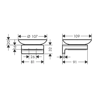 Hansgrohe AddStoris Q Szappantartó, króm 41746000