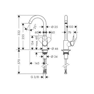 Hansgrohe Logis egykaros konyhai csaptelep 260 71835000 Hansgrohe Logis egykaros konyhai csaptelep 260 71835000