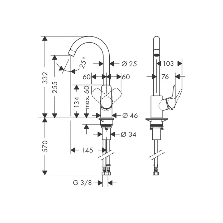 Hansgrohe Logis egykaros konyhai csaptelep 260 71835000 Hansgrohe Logis egykaros konyhai csaptelep 260 71835000