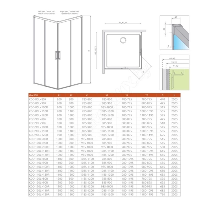 Radaway Idea KDD 120 R zuhanyajtó, jobbos 387064-01-01R