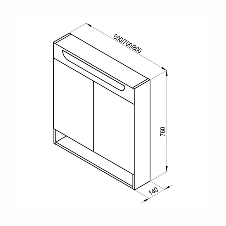 Ravak Tükör MC Classic 700 fehér X000001470