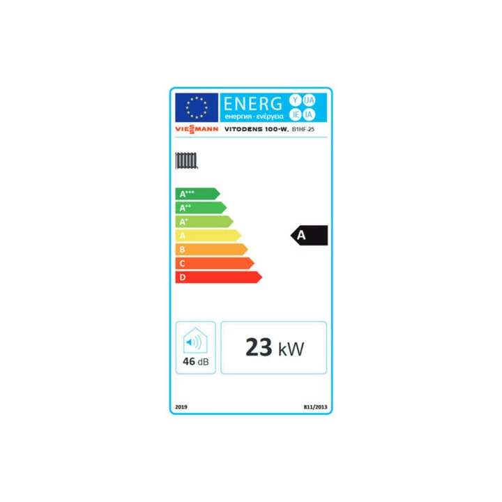 Viessmann Vitodens 100-W S1 3,2-25 kW-os kondenzációs fűtő gázkazán Z020620 Viessmann Vitodens 100-W S1 3,2-25 kW-os kondenzációs fűtő gázkazán Z020620